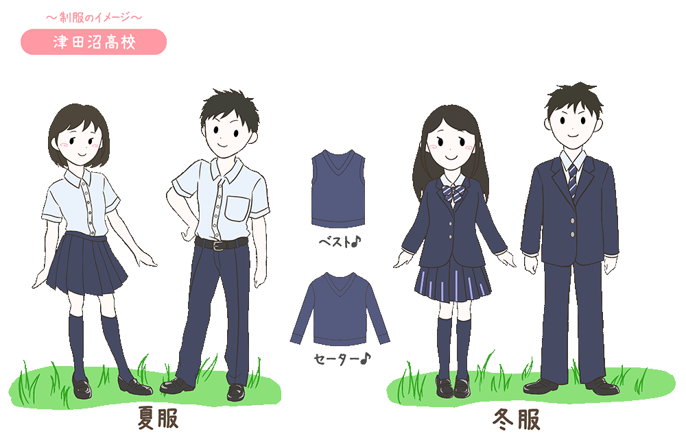 津田沼高校の制服