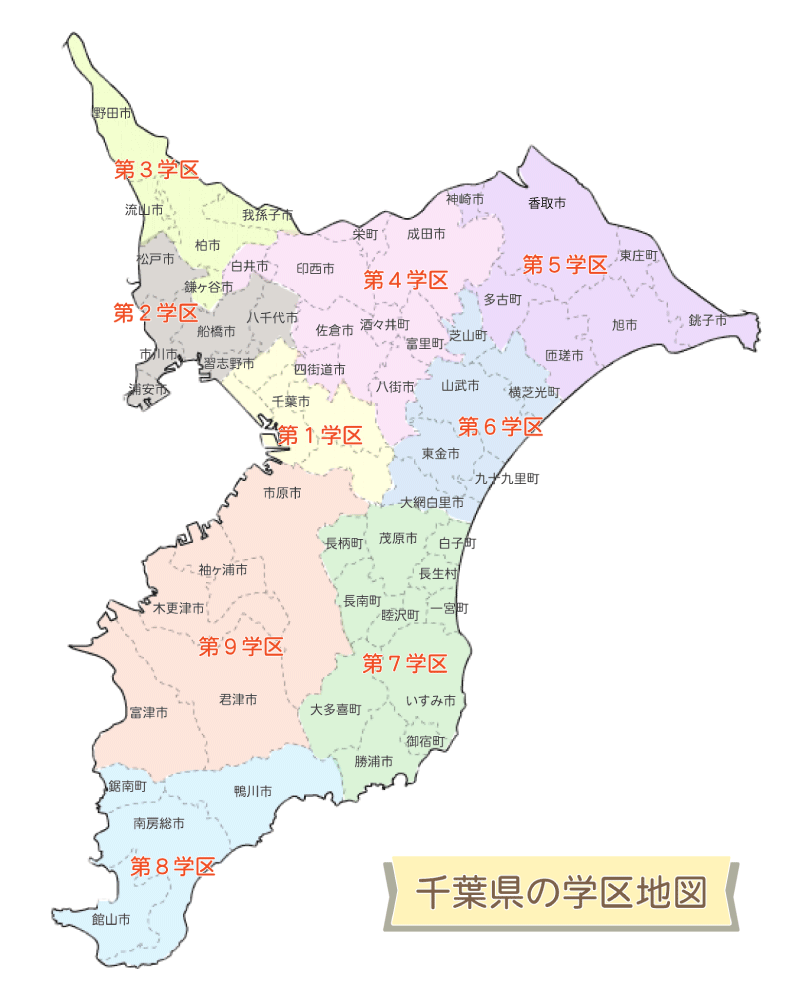 千葉県の学区地図