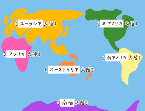 社会が苦手な中学1年生必見！効率のよい暗記ポイントで高得点が狙おう！