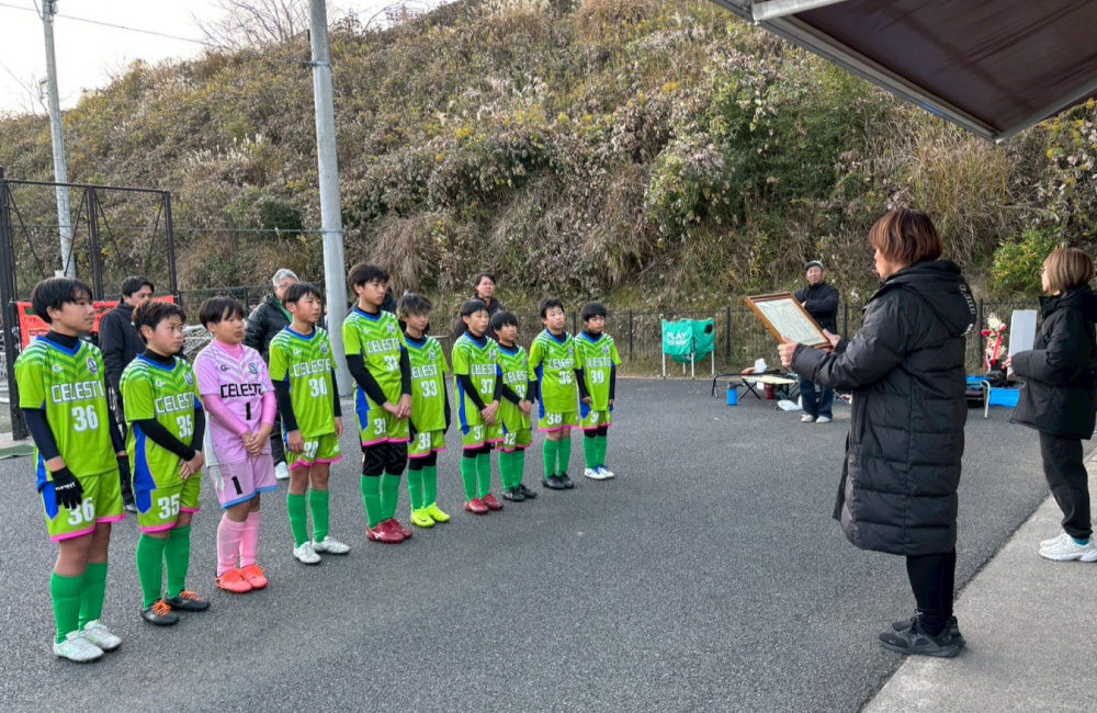 第15回ジャニアス杯_表彰式