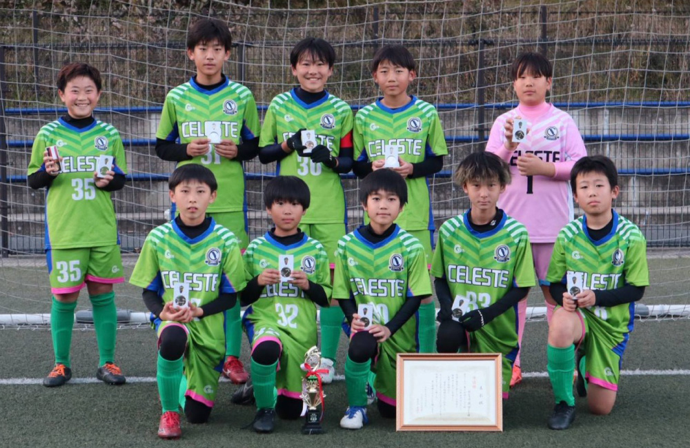準優勝!セレステ成田JFC