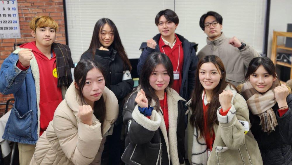 2025年・ジャニアス冬期講習