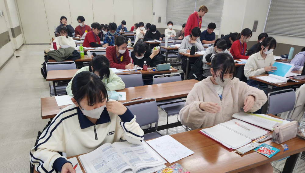 2025年・ジャニアス冬期講習