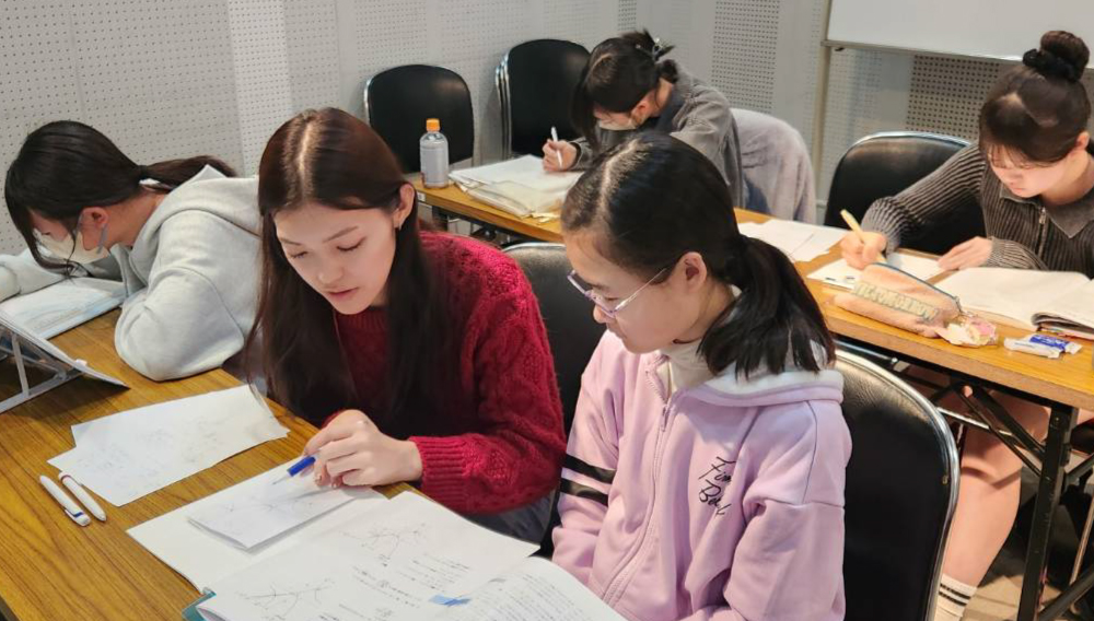 2025年・ジャニアス冬期講習