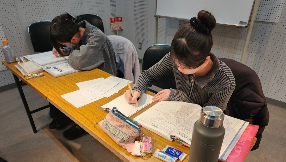 2025年・ジャニアス冬期講習