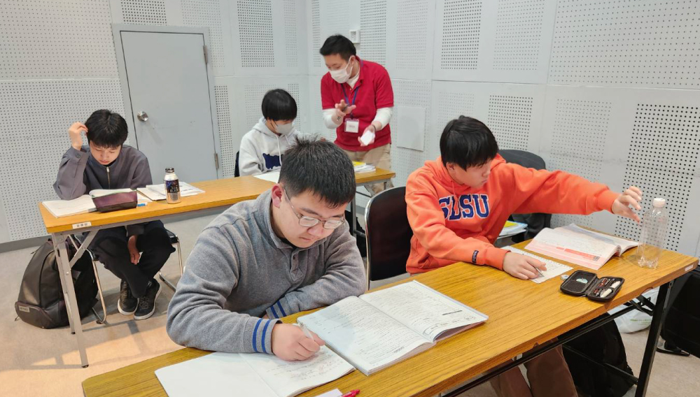 2025年・ジャニアス冬期講習