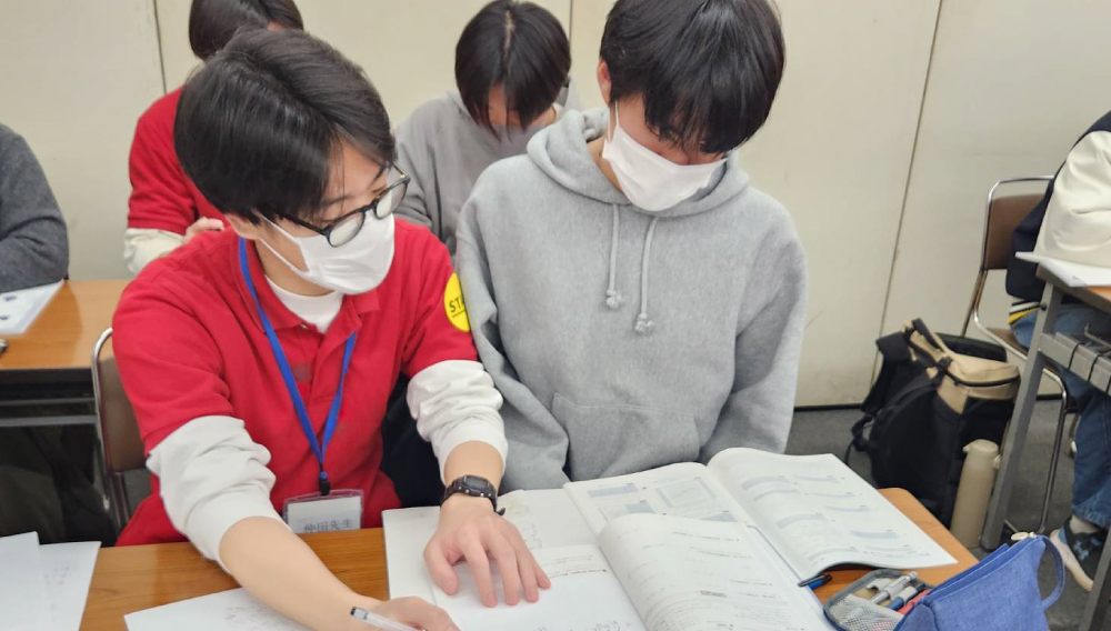 2025年・ジャニアス冬期講習