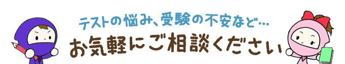 ジャニ丸くん
