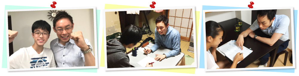 体験授業のようす