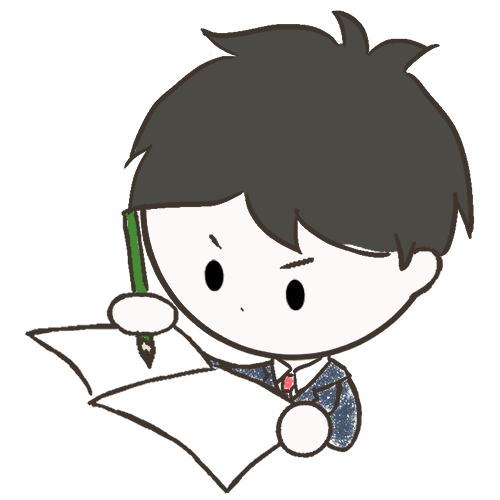 受験生