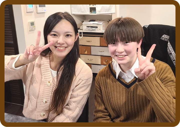 相性ピッタリ！
