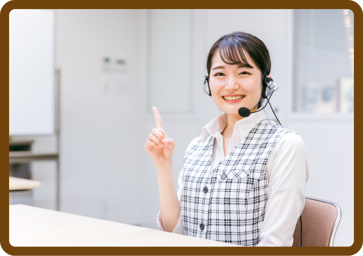 高校入試相談