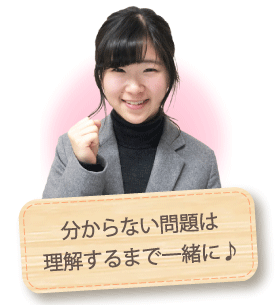 きよみ先生