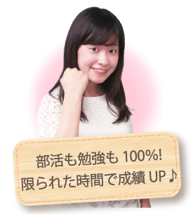 かほ先生