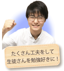 けいたろう先生