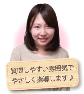 みさき先生