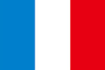 フランスの国旗